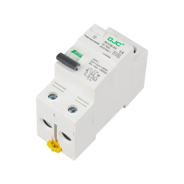 RCCB-63 - Image 4