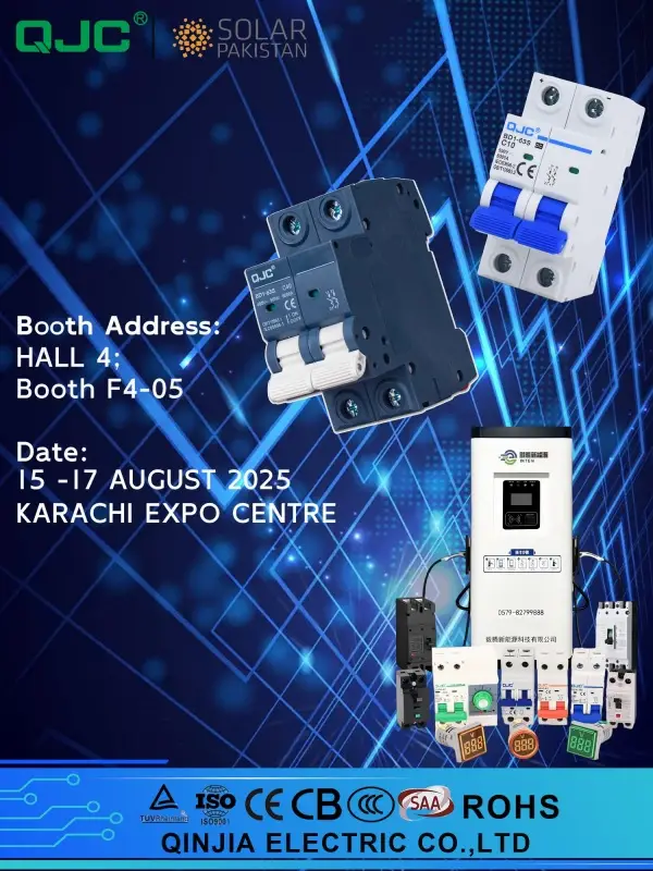 QJC Exhibition News(1)